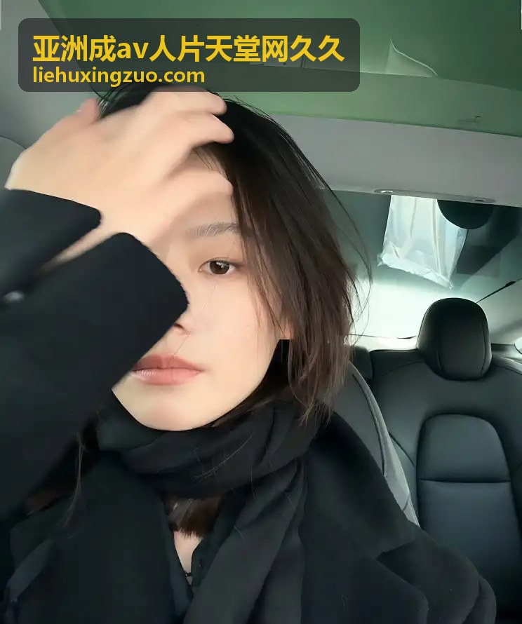 - 亚洲成av人片天堂网久久
